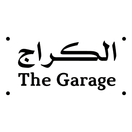 The Garage | الكراج SA